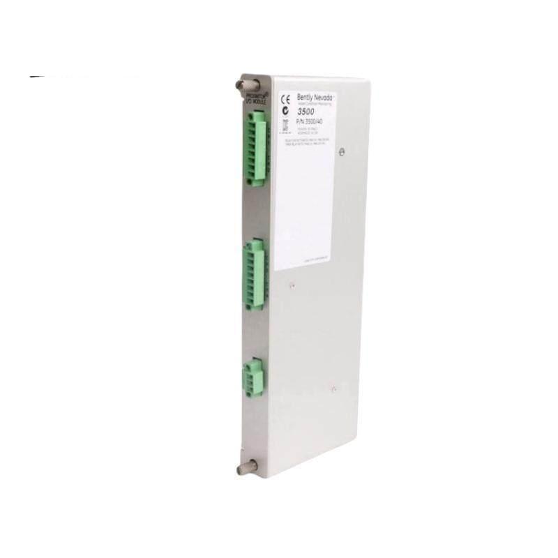 BENTLY NEVADA 88286-01J Terminal Board