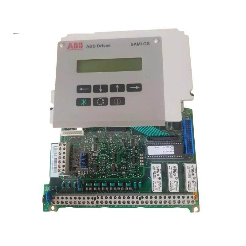 ABB SNAT7640 SNAT 7640 3BSE003195R1 Control Interface & Display
