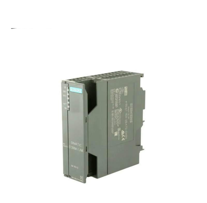 SIEMENS 6ES7153-2BA70-0XB0 SIMATIC DP/PA-Link