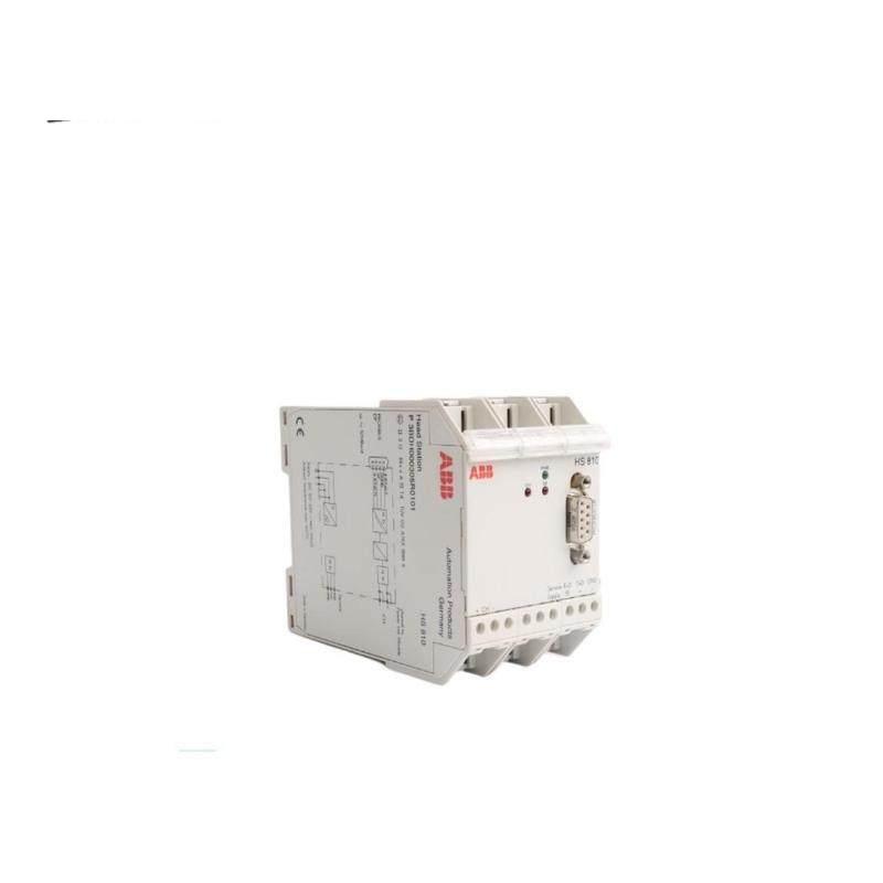 ABB HS810 Head station for PROFIBUS DP/PA