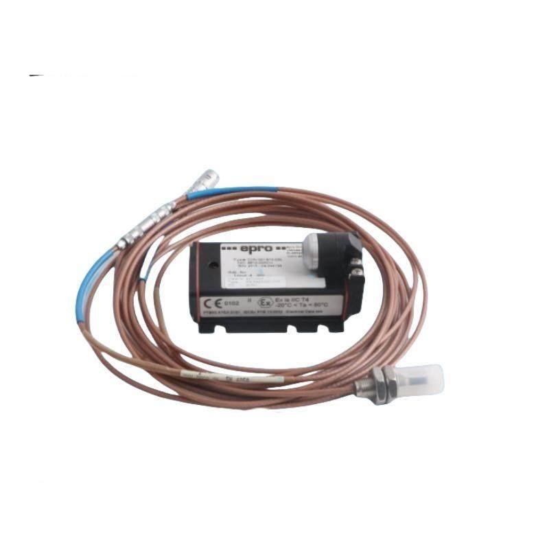 Emerson CON021 Preamplifier