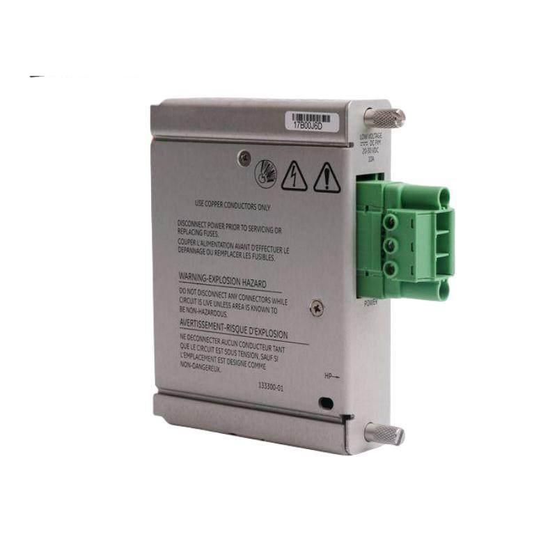 BENTLY NEVADA 133300-01 LOW VOLTAGE DC POWER INPUT MODULE