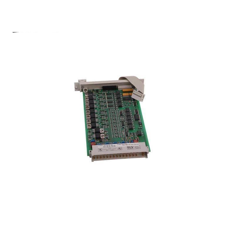 Honeywell 10201/2/1 Fail-safe Digital Output Module