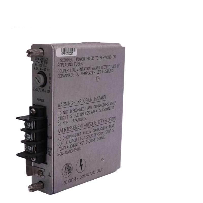 BENTLY NEVADA 330730-080-02-00 Standard Extension Cable