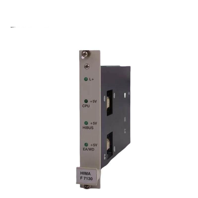 HIMA F7130 PowerDistribution Module