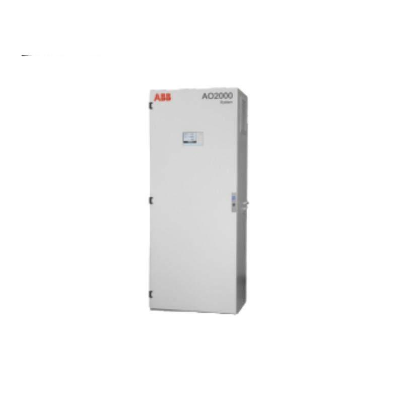 ABB AO2000 Integrated analyzer system