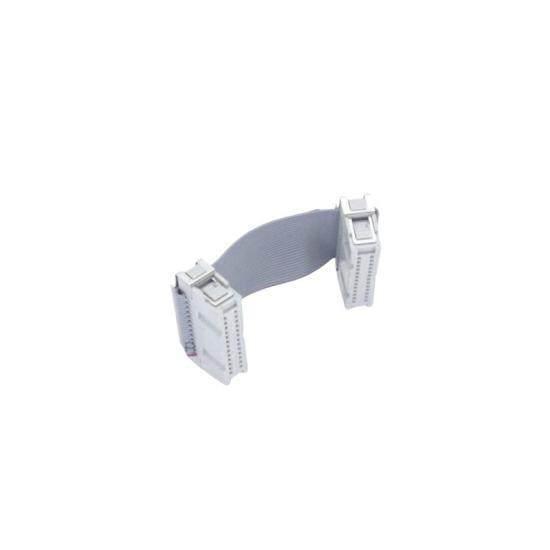 ABB PMKHRMBRC3000A Bailey Infi 90 BRC Redundancy Cable