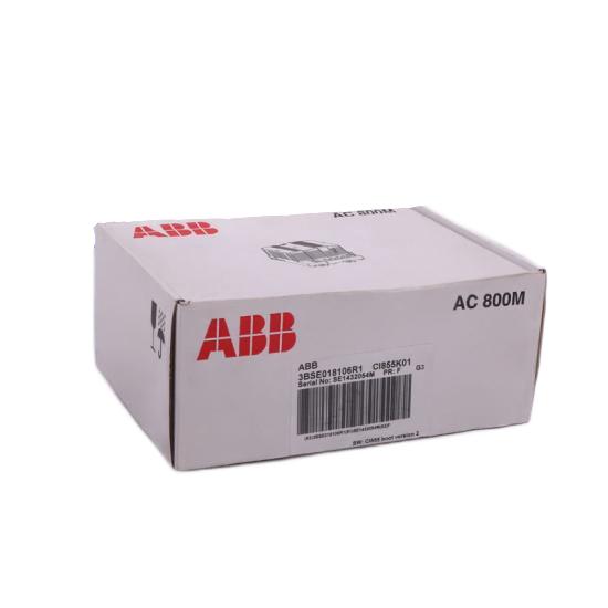 ABB CM-MPS.21S 1SVR730885R3300 DCS module