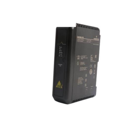 EMERSON VE3007 KJ2005X1-BA1