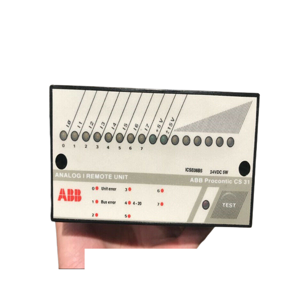 ABB ICSE08B5 FPR3346501R1012 DCS Module