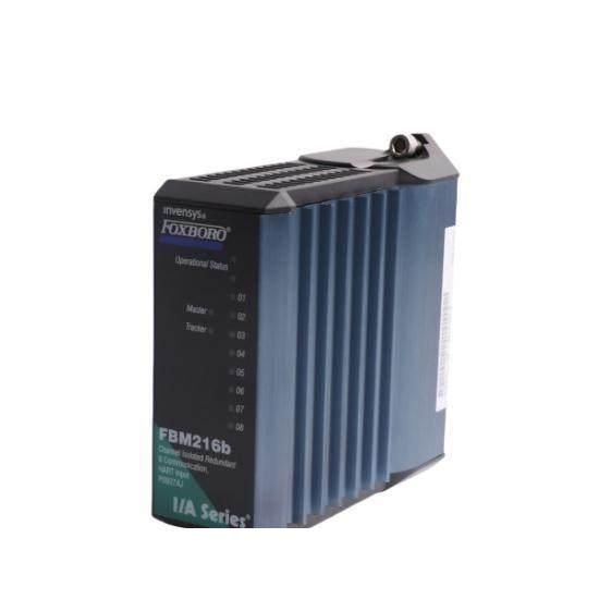 FBM216 BP0927AJ  FOXBORO DCS SYSTERM