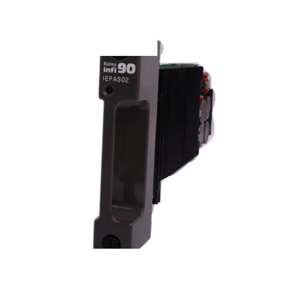 ICS Triplex Trusted T8232