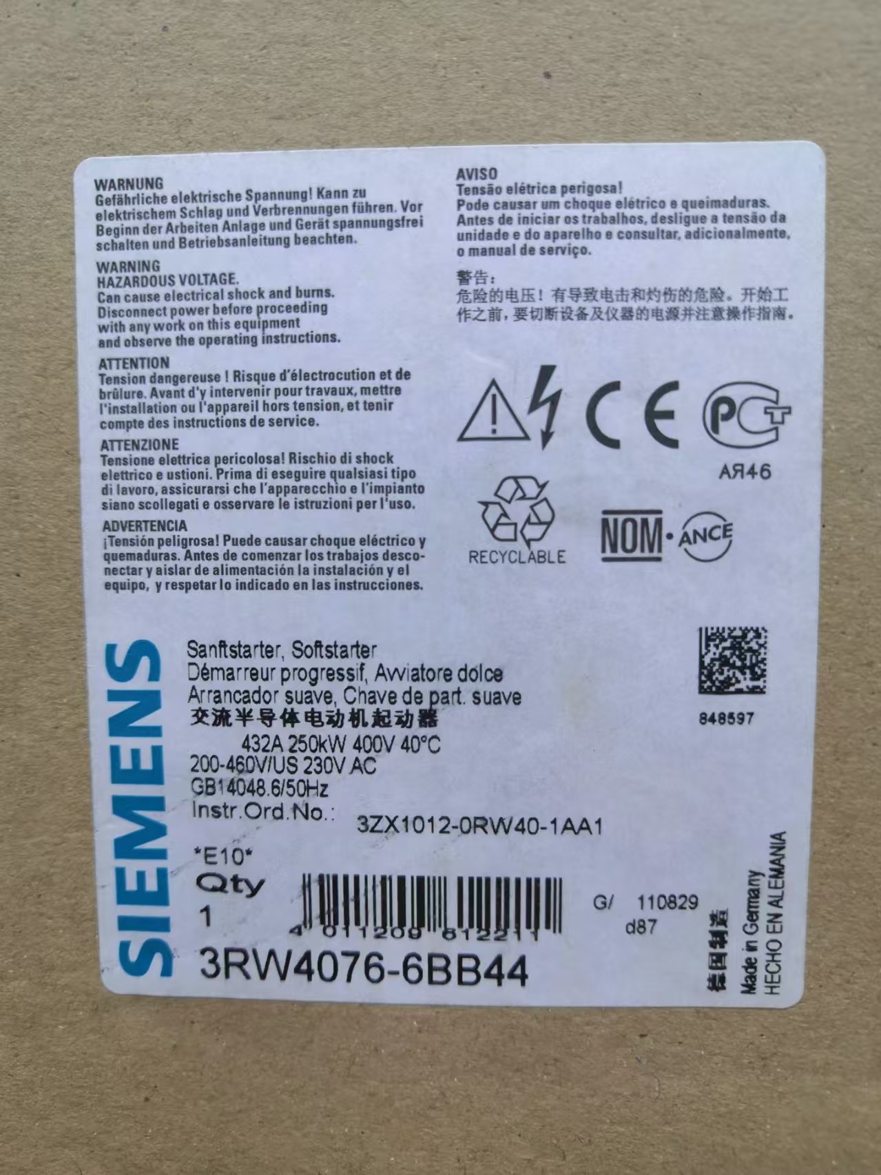 1772981706498352.jpg 1.jpg