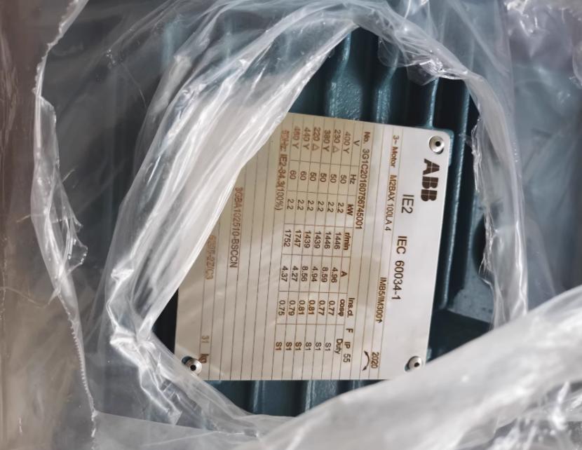 1773673254133334.jpg 图片1.jpg