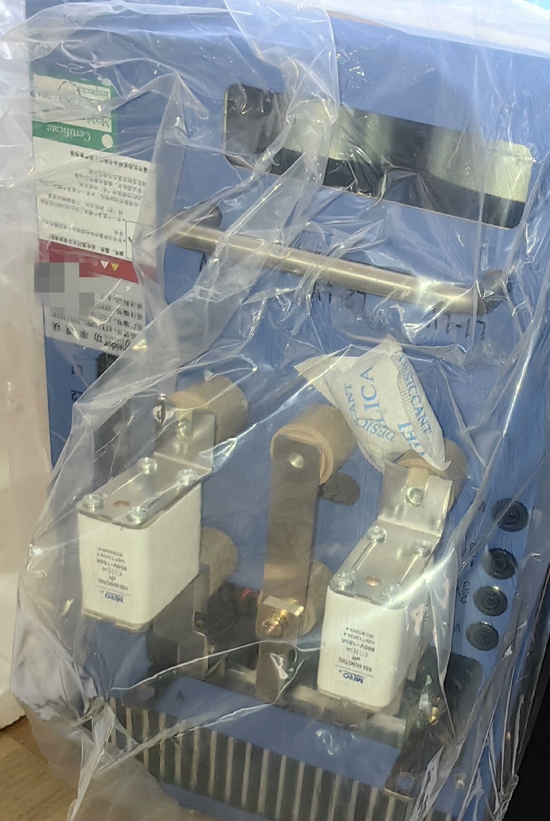 1774248507159127.jpg 微信图片_20260323114225_7478_11.jpg